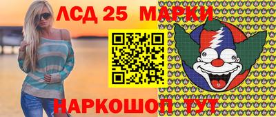 СК Будённовск