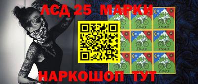 МДМА Бугуруслан