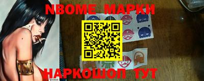 СК Будённовск