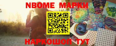 ALPHA PVP Бузулук