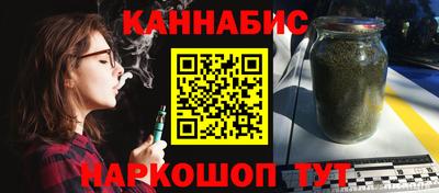 ALPHA PVP Бузулук