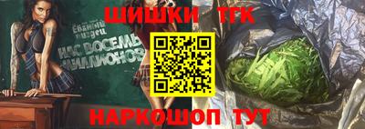 ALPHA PVP Бузулук