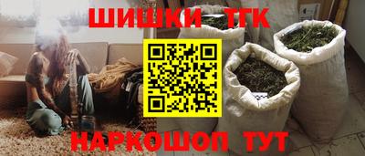 МДМА Бугуруслан