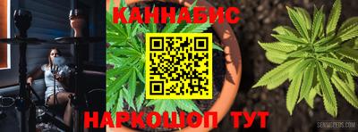 МДМА Бугуруслан
