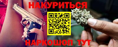 ALPHA PVP Бузулук