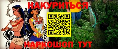 СК Будённовск