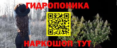 МДМА Бугуруслан