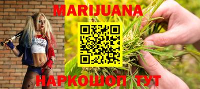 МДМА Бугуруслан