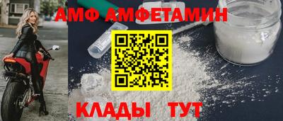 СК Будённовск