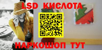 ALPHA PVP Бузулук