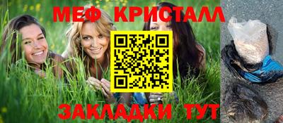 СК Будённовск